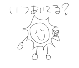 553527131