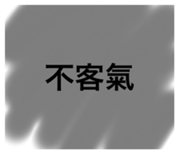 553534697