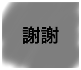 553534698