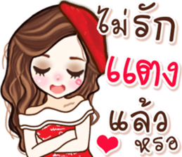 55353674