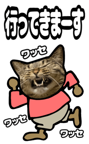 553539322