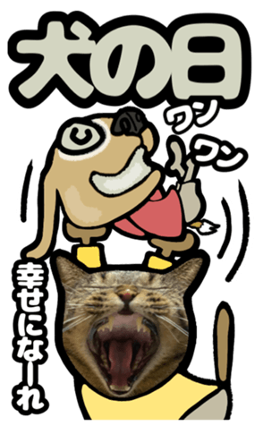 553539335