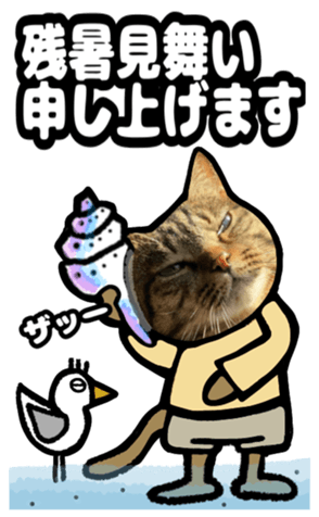 553539347