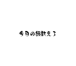 553541930