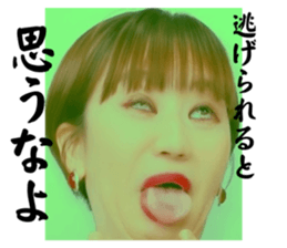 553543404