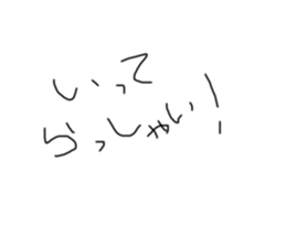 553557495