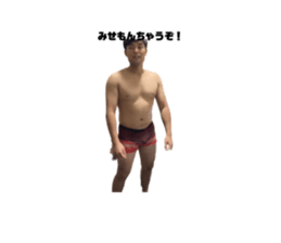 553563398
