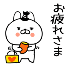 553565440