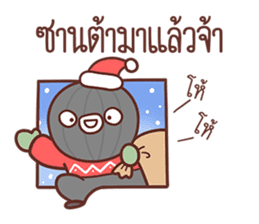 สติกเกอร์ 553567419