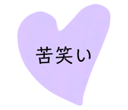 553567943