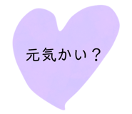 553567946
