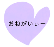 553567951