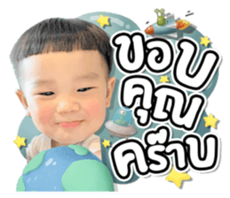 553569107
