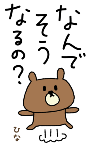 553569783