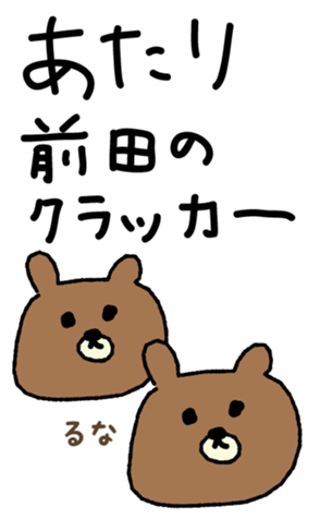 553569825