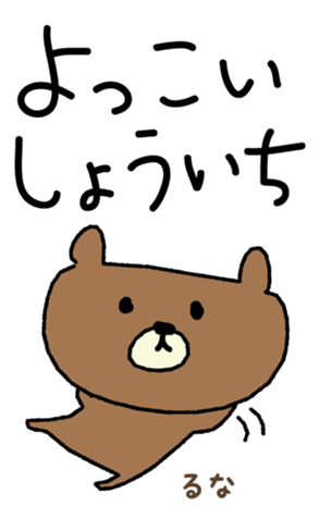 553569848