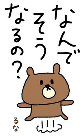 553569855