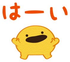 553569865