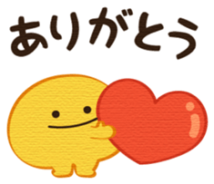 553569866