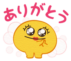 553569867
