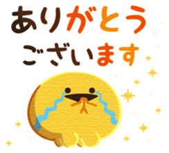 553569869