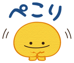 553569874