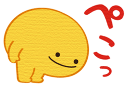 553569875