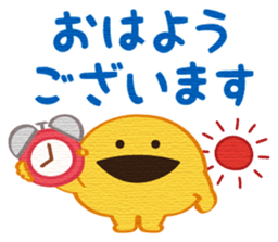 553569880