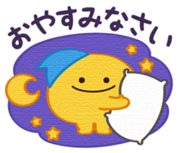 553569884