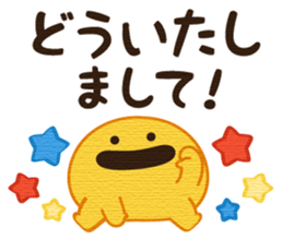 553569895