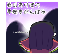 553570490
