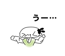 553570498