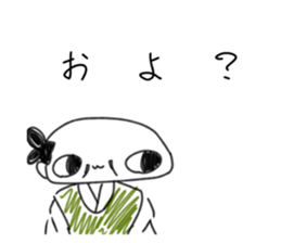 553570501