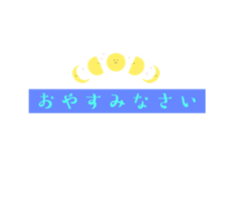553571290