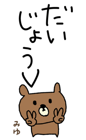 553571623
