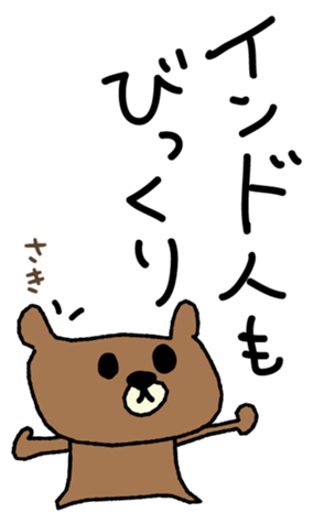 553574026