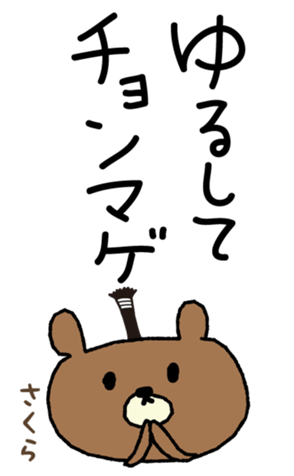 553574759