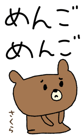 553574760
