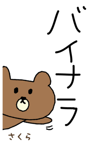 553574761