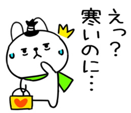 553582370