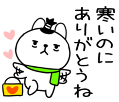 553582376