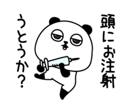 553582634