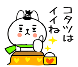 553582811