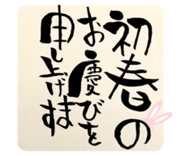553586547