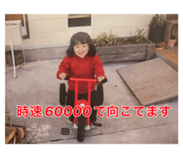 553588444