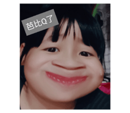 553608574