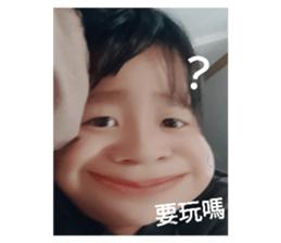 553608575