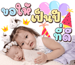 553608807