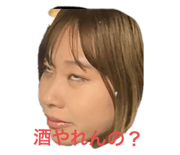 553609318