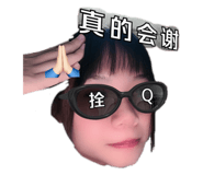 553609829